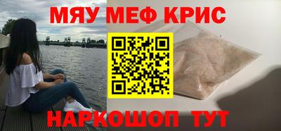 кокаин колумбия Краснодар