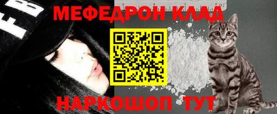 кокаин колумбия Краснодар