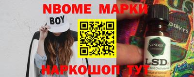 кокаин колумбия Краснодар