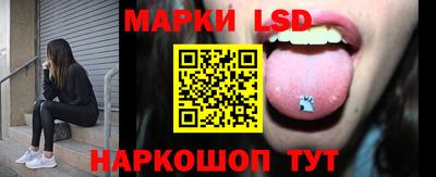 прущие крисы Краснокаменск