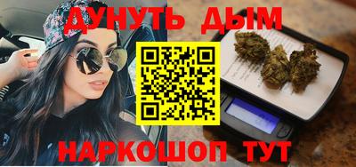 кокаин колумбия Краснодар