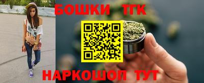 мдма Краснознаменск