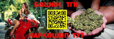 мдма Краснознаменск