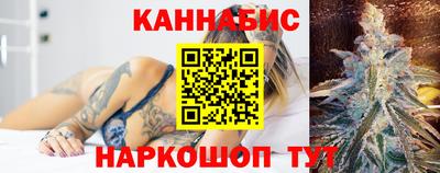 мдма Краснознаменск
