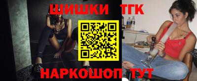 кокаин колумбия Краснодар
