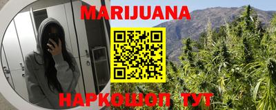 мдма Краснознаменск