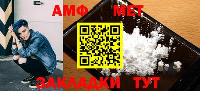 кокаин колумбия Краснодар