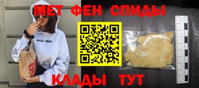 кокаин колумбия Краснодар
