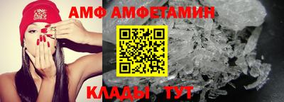 мдма Краснознаменск