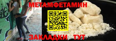кокаин колумбия Краснодар
