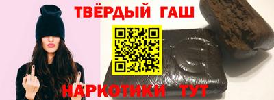 кокаин колумбия Краснодар