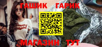 кокаин колумбия Краснодар