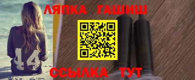 мдма Краснознаменск