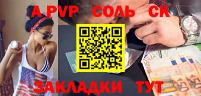 кокаин колумбия Краснодар