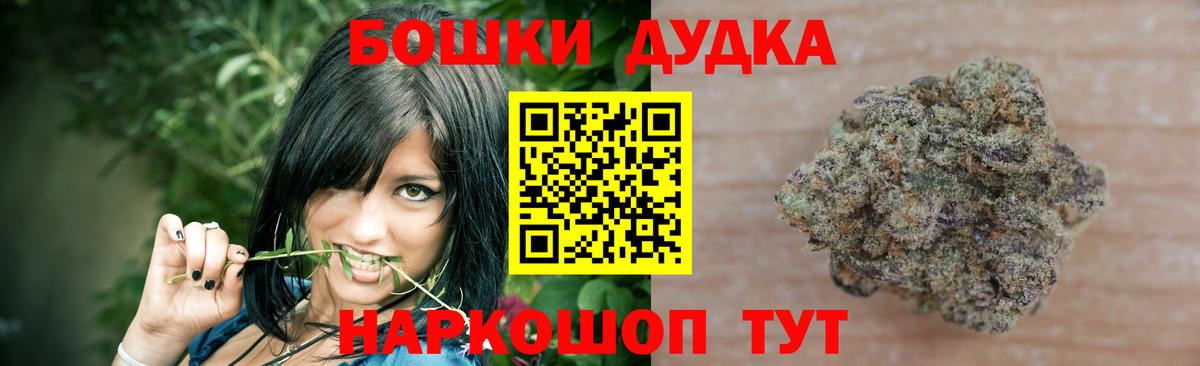 Канабис VHQ  Канабис семена  Вход с VPN  Канабис LSD WEED  Канабис индика  Великие Луки 